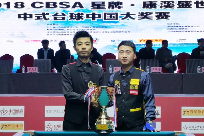 强的成绩 强的成绩