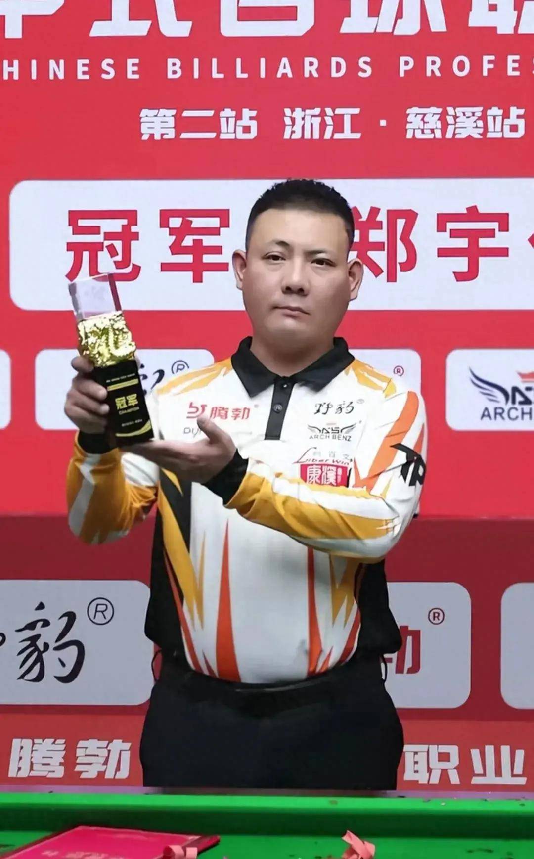 以换取未来 以换取未来