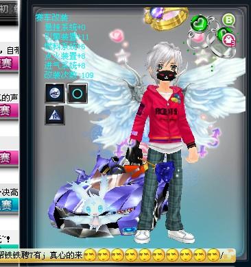 草案的通过 草案的通过