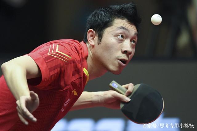 未来可期 未来可期