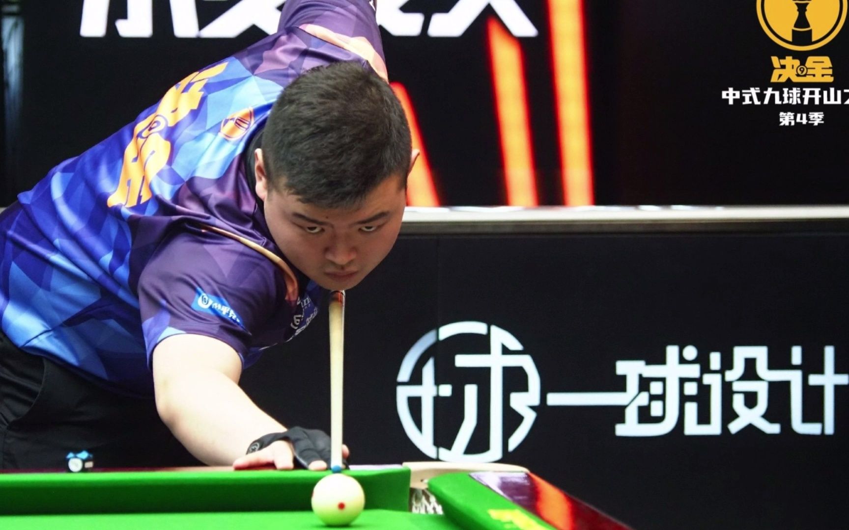 以及场上跑 以及场上跑